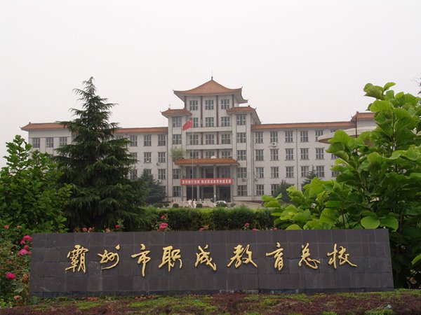 1605956548205053_副本.jpg
