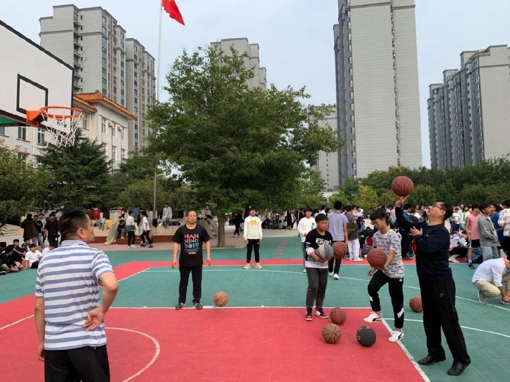 教师投篮比赛