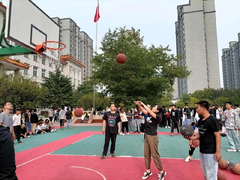教师投篮比赛