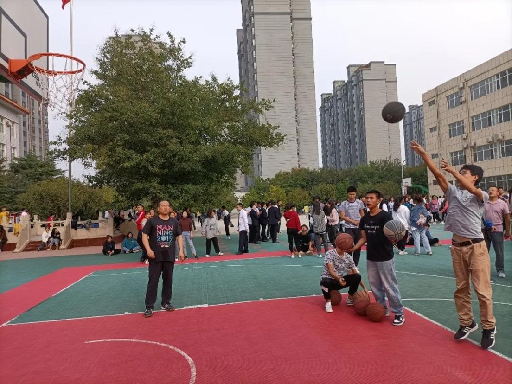 教师投篮比赛
