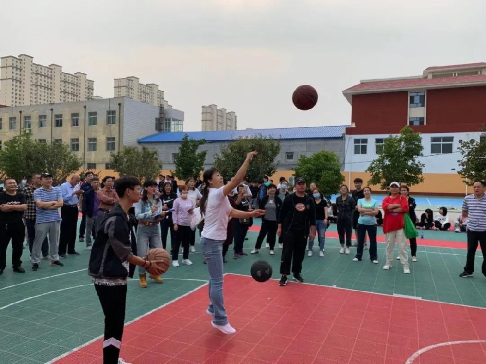 教师投篮比赛